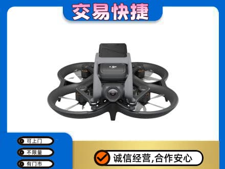 阿坝州金川高价回收无人机