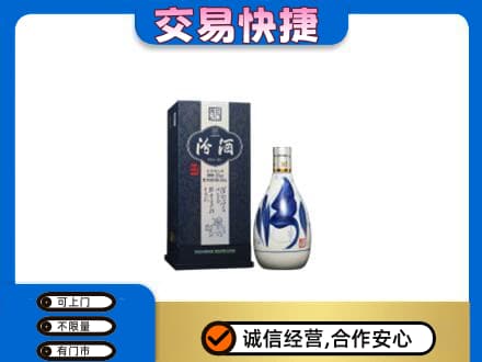 阿坝州金川名酒回收汾酒20.jpg