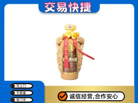 阿坝州金川茅台回收年份酒瓶.jpg